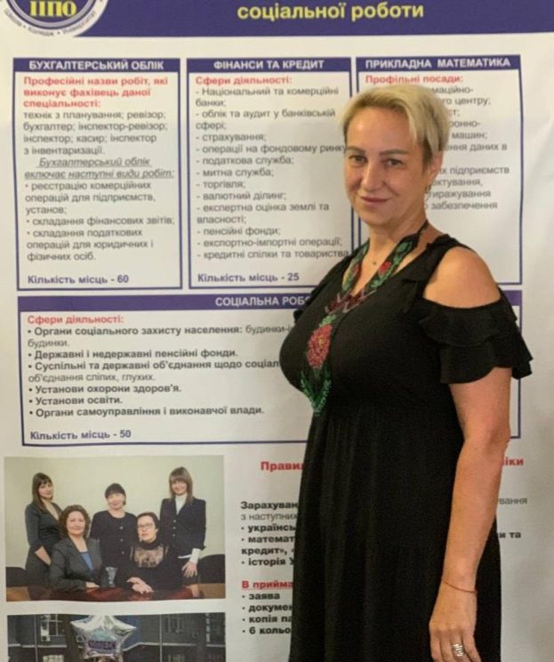 IMG_20220623_210015_751