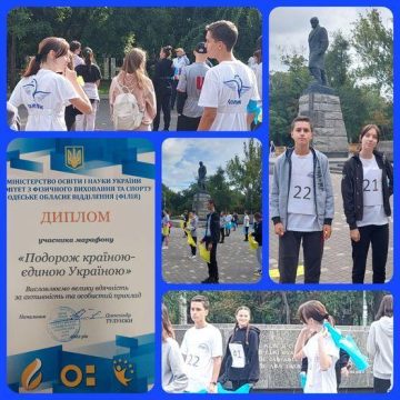 IMG_20220907_125510_977